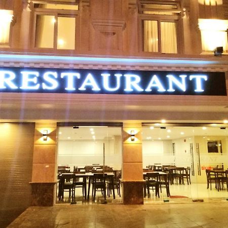 Lan Phuong Hotel Da Lat Zewnętrze zdjęcie